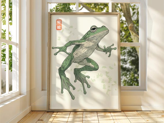Japanese Vintage Frog Art Matsumoto Hoji Wall Animal Poster Funny Print
