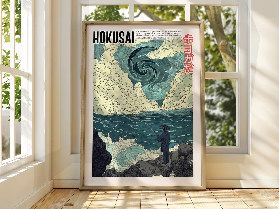 Hokusai Fisherman Casting into Swirling Wave Vortex Art Poster