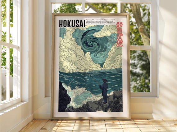 Vintage Japanese Art Ukiyoe Poster Katsushika Hokusai Print Japan Matsumoto Hoji The Wave