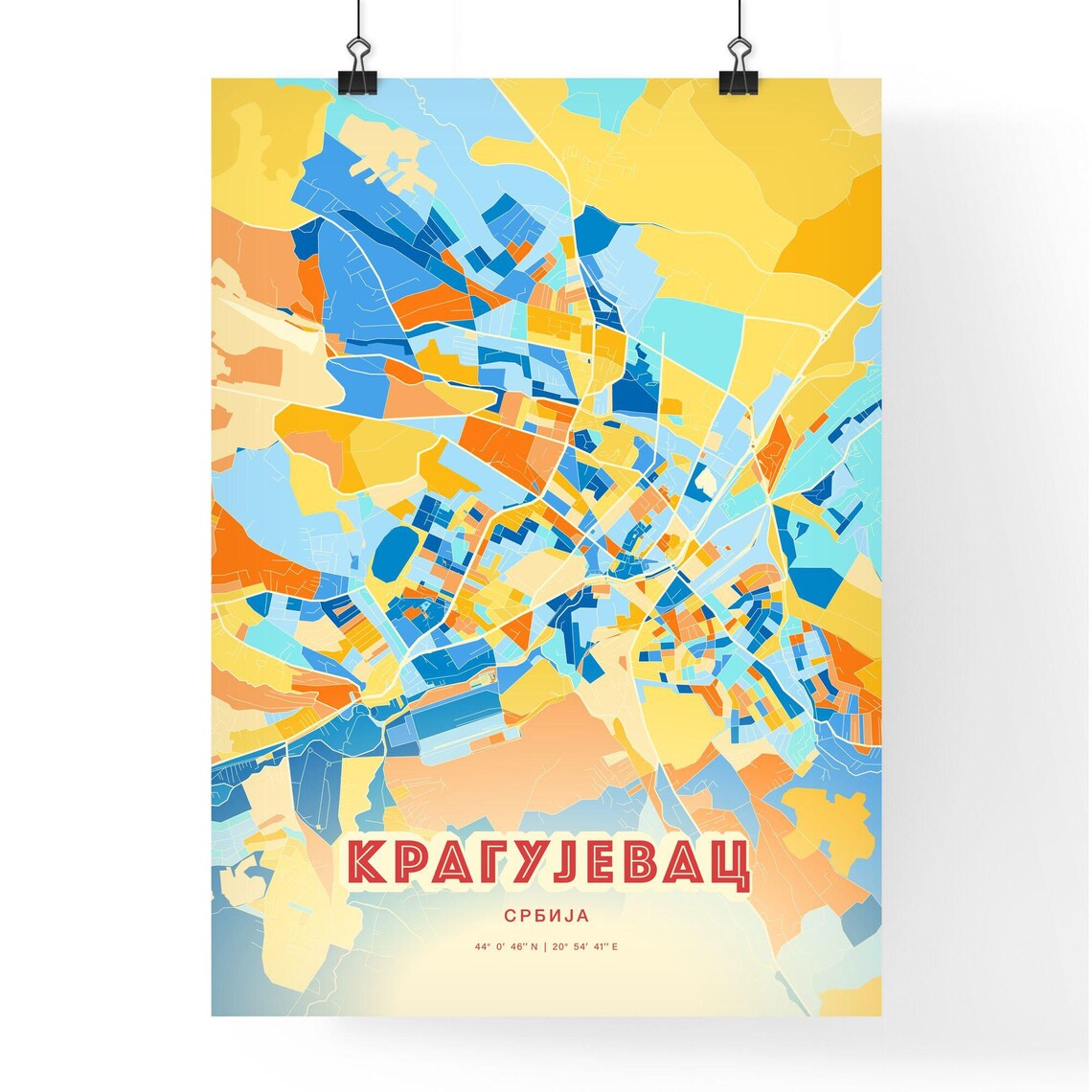 Kragujevac Serbia Blue Orange Colorful City Map Art Poster With Coordinates - Image 3
