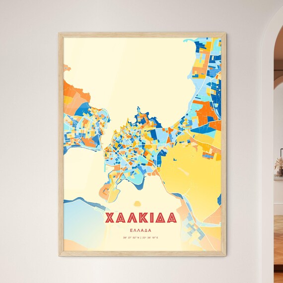 Chalkida Greece Blue Orange Colorful City Map Art Poster With Coordinates