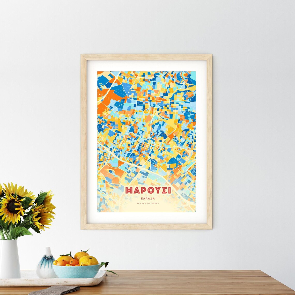 Marousi Greece Vibrant City Map Poster Blue Orange Stylish Home Decor - Image 2