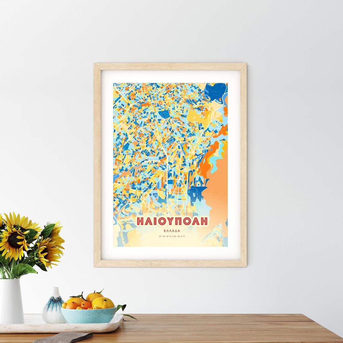 Ilioupoli Greece Colorful City Map Poster Blue Orange Gift Wall Decor - Image 2