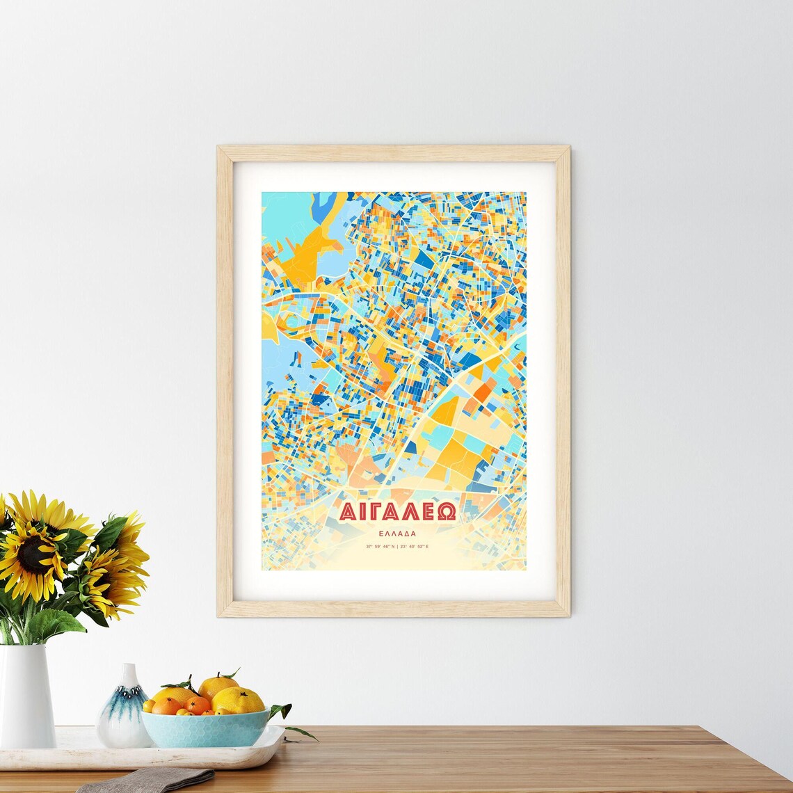 Aigaleo Greece Colorful City Map Poster Blue Orange Modern Home Decor - Image 2