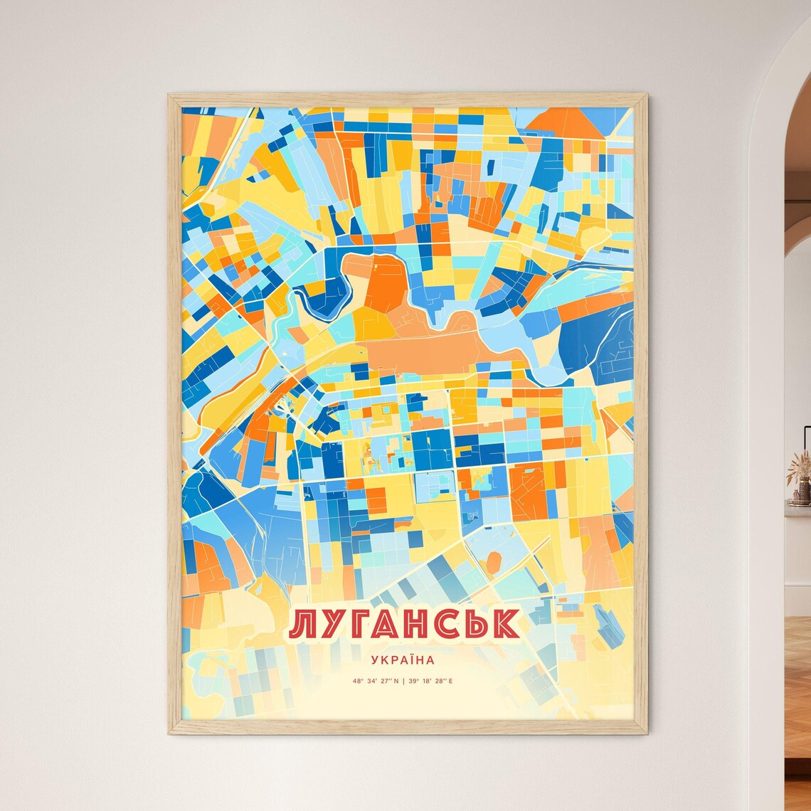 Luhansk Ukraine Blue Orange Colorful City Map Art Poster With Coordinates