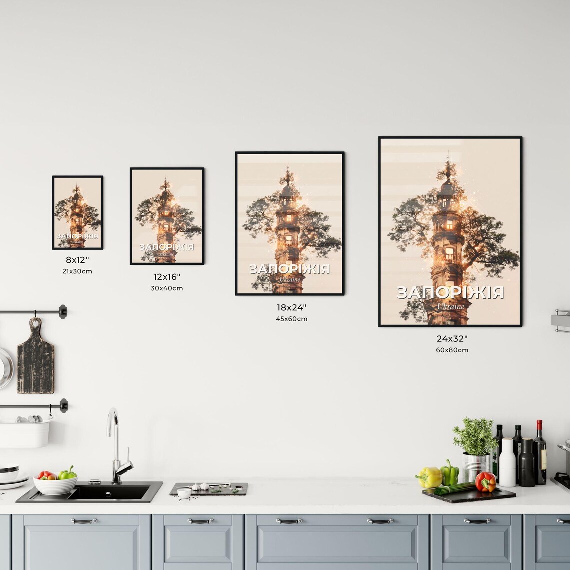 Zaporizhzhia Ukraine Historic Clock Tower Trees Golden Art Poster - Image 3