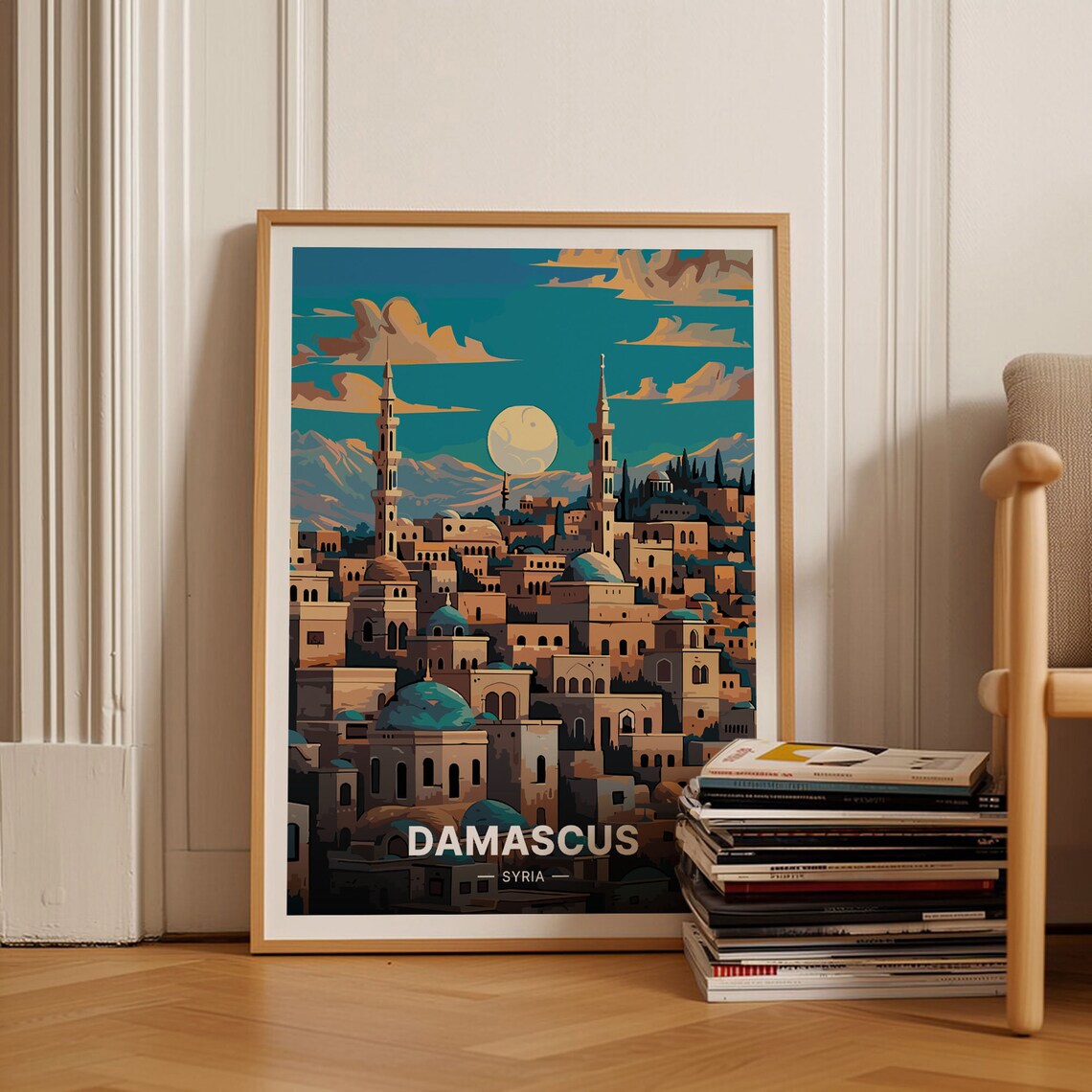 Damascus Cityscape Travel Poster, Syria Wall Decor