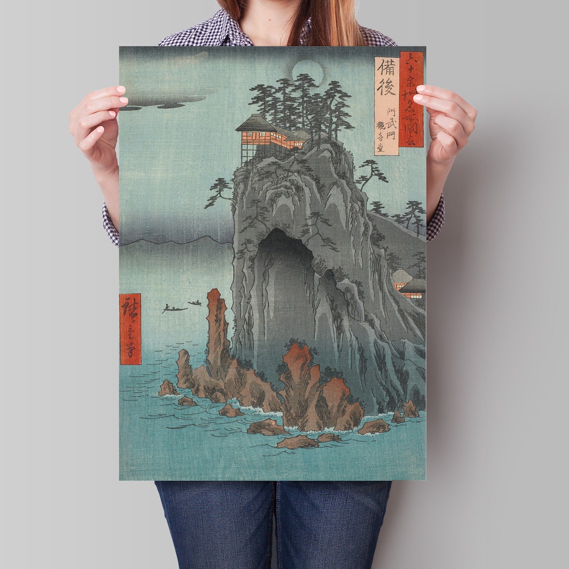 Hiroshige Bingo Cliffside Temple Moonlit Coast Japanese Art Poster - Image 4