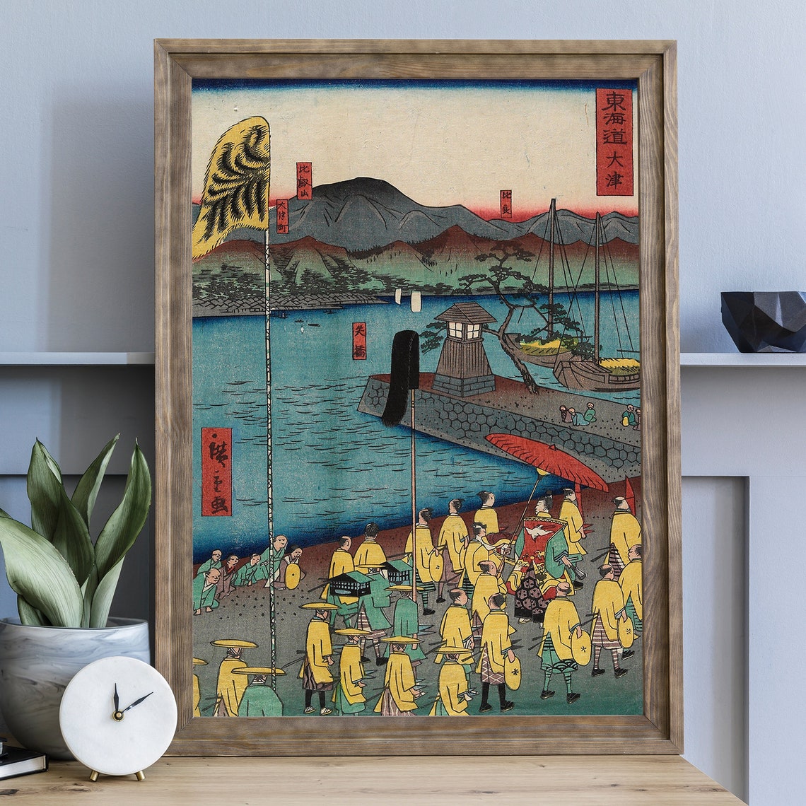 Hiroshige Otsu Tokaido Daimyo Procession Harbor Woodblock Poster - Image 3
