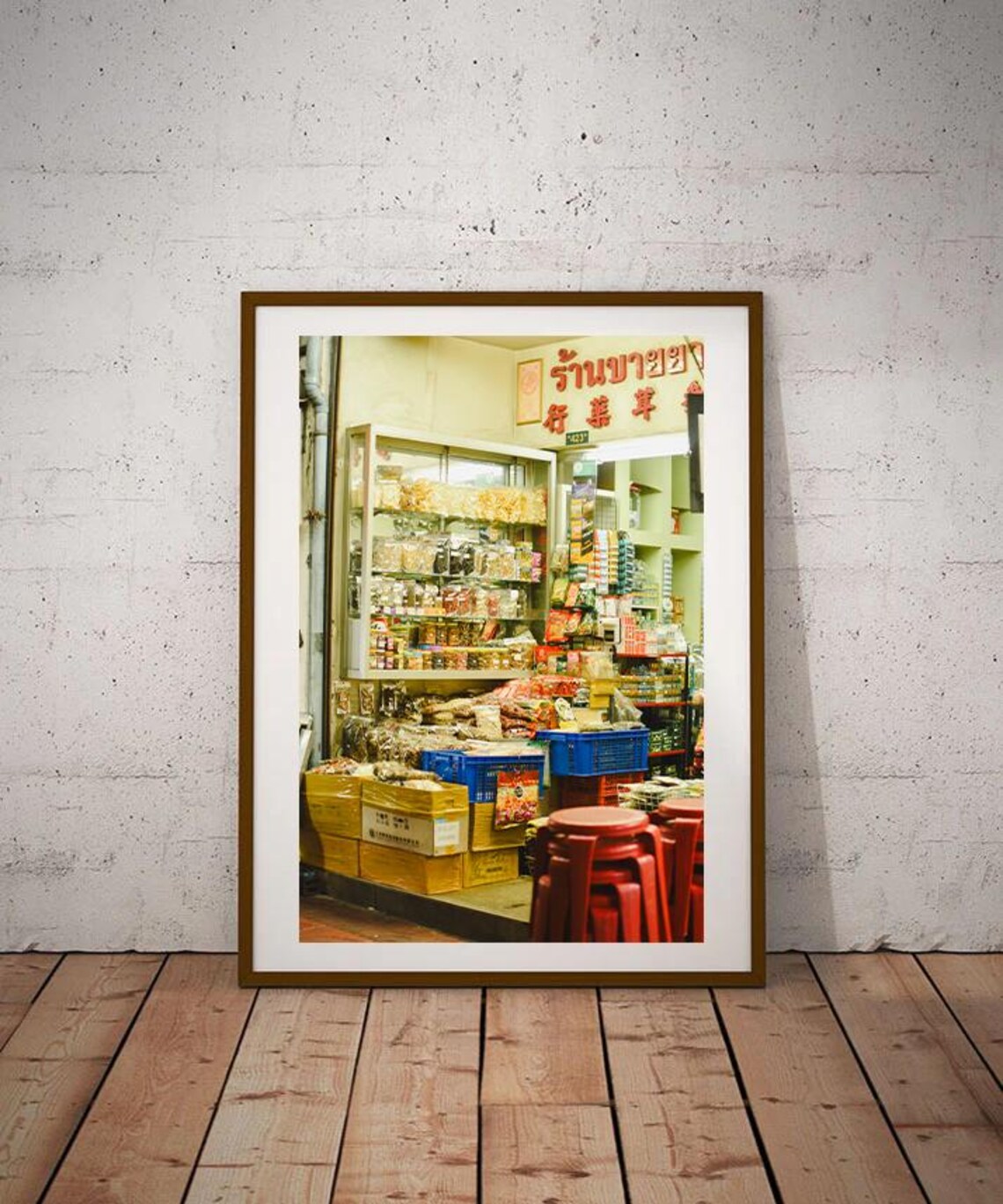 Asian Grocery Store Front with Colorful Neon Signage Photo Poster