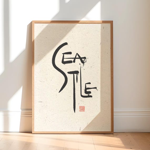 Seattle Calligraphy Wall Art Minimalist Brush Stroke Typography Print Modern Zen Home Decor Black Ink Poster Urban