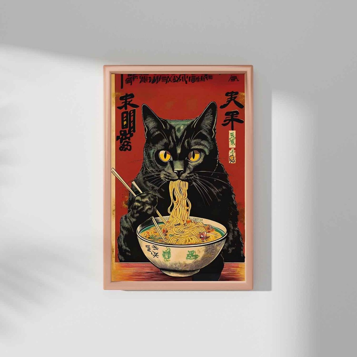 Vintage Cat Eating Ramen, Retro Japanese Poster - Image 2