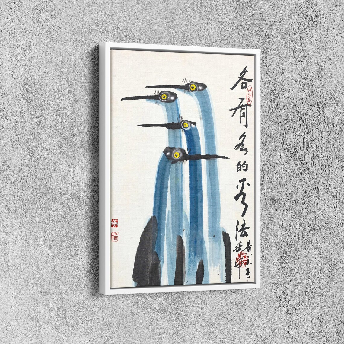 Antique Crane Watercolor Art Print, Japanese Retro - Image 6