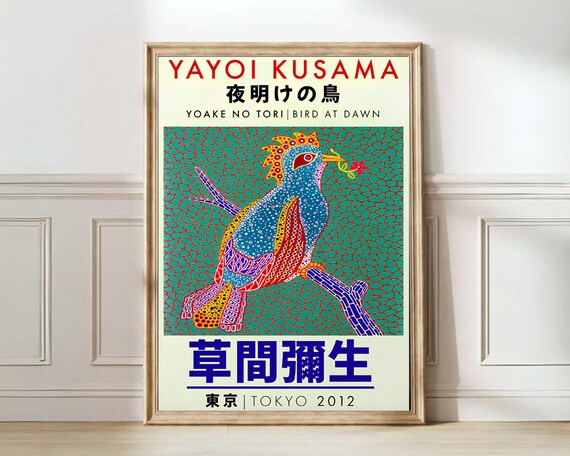 Yayoi Kusama Bird at Dawn Exhibition Poster with Tokyo 2012 Text