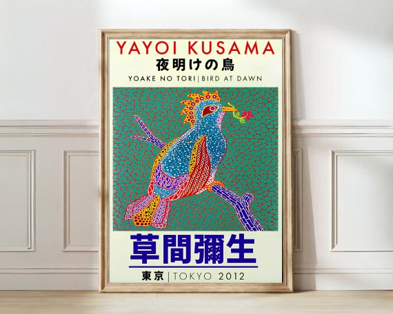 Yayoi Kusama Poster Blue Bird Exhibition Poster Yayoi Kusama Wall Art Print Kusama Japandi Wall Art Japanese Poster Printable Wall Art