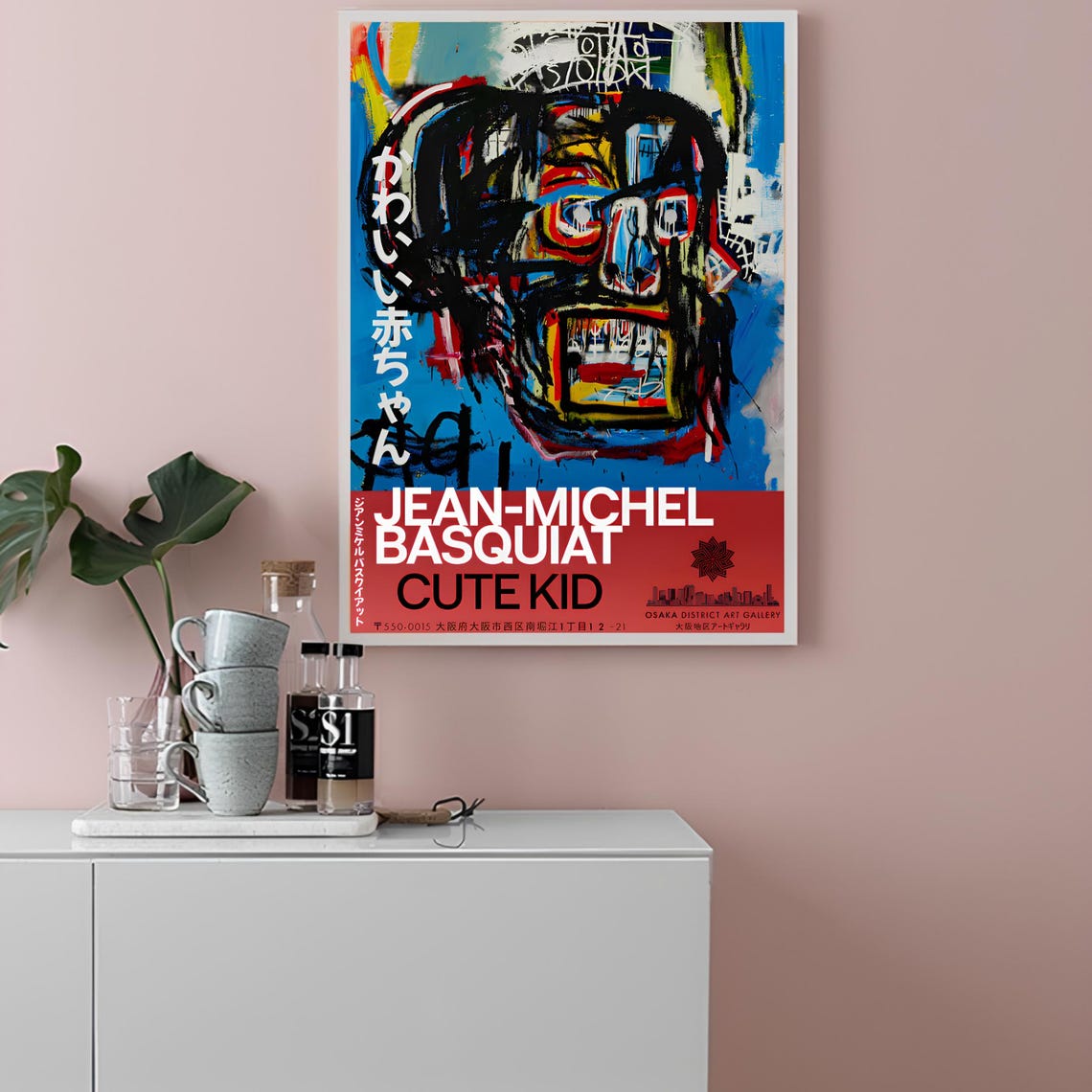 Jean-Michel Basquiat Cute Kid Blue Head Expressionist Poster - Image 2