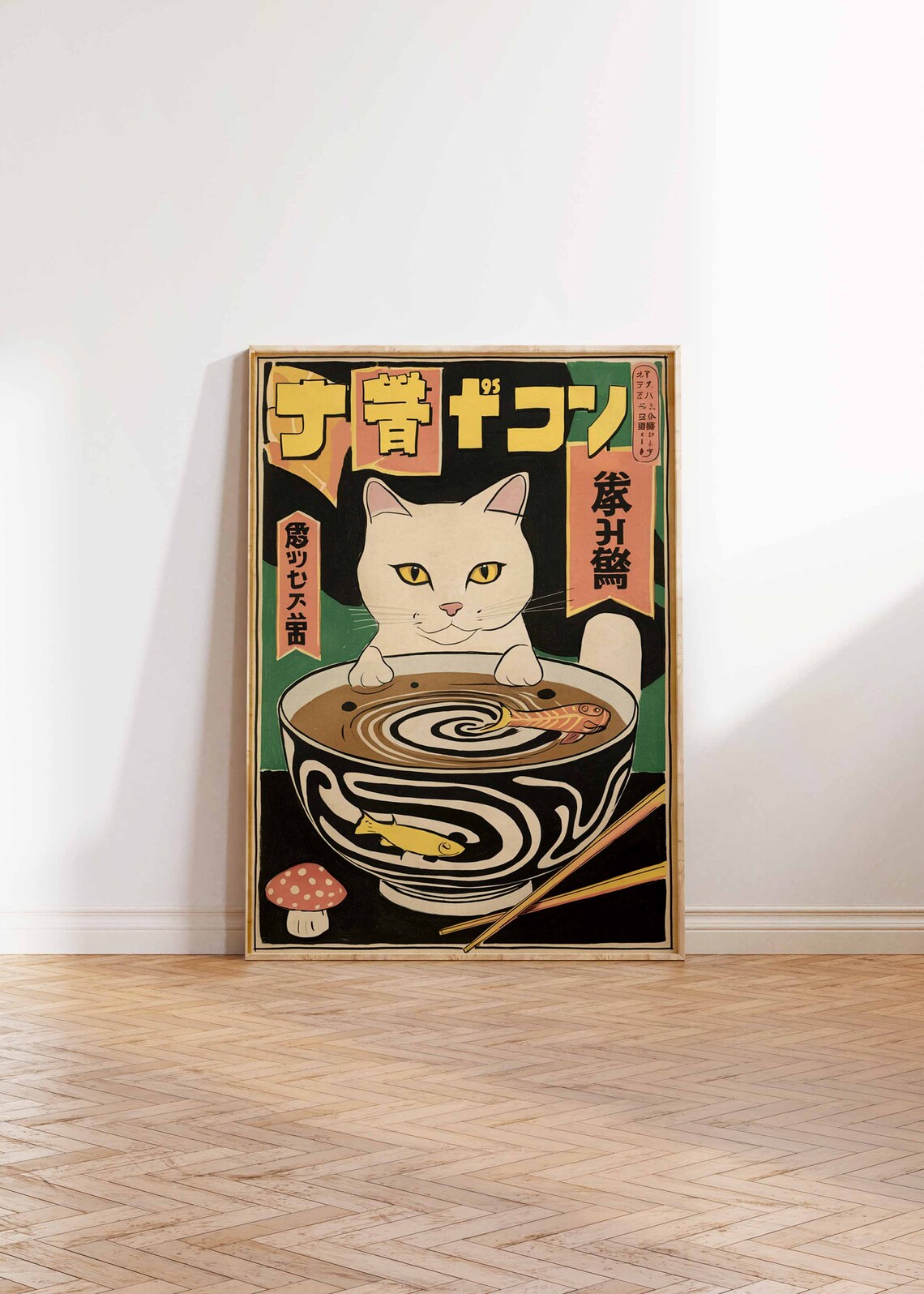 Retro Japanese Poster Japanese Cat Art Japanese Food Print Japanese Wall Art Asian Decor Oriental Art Pop Art Print Japanese Decor - Image 2