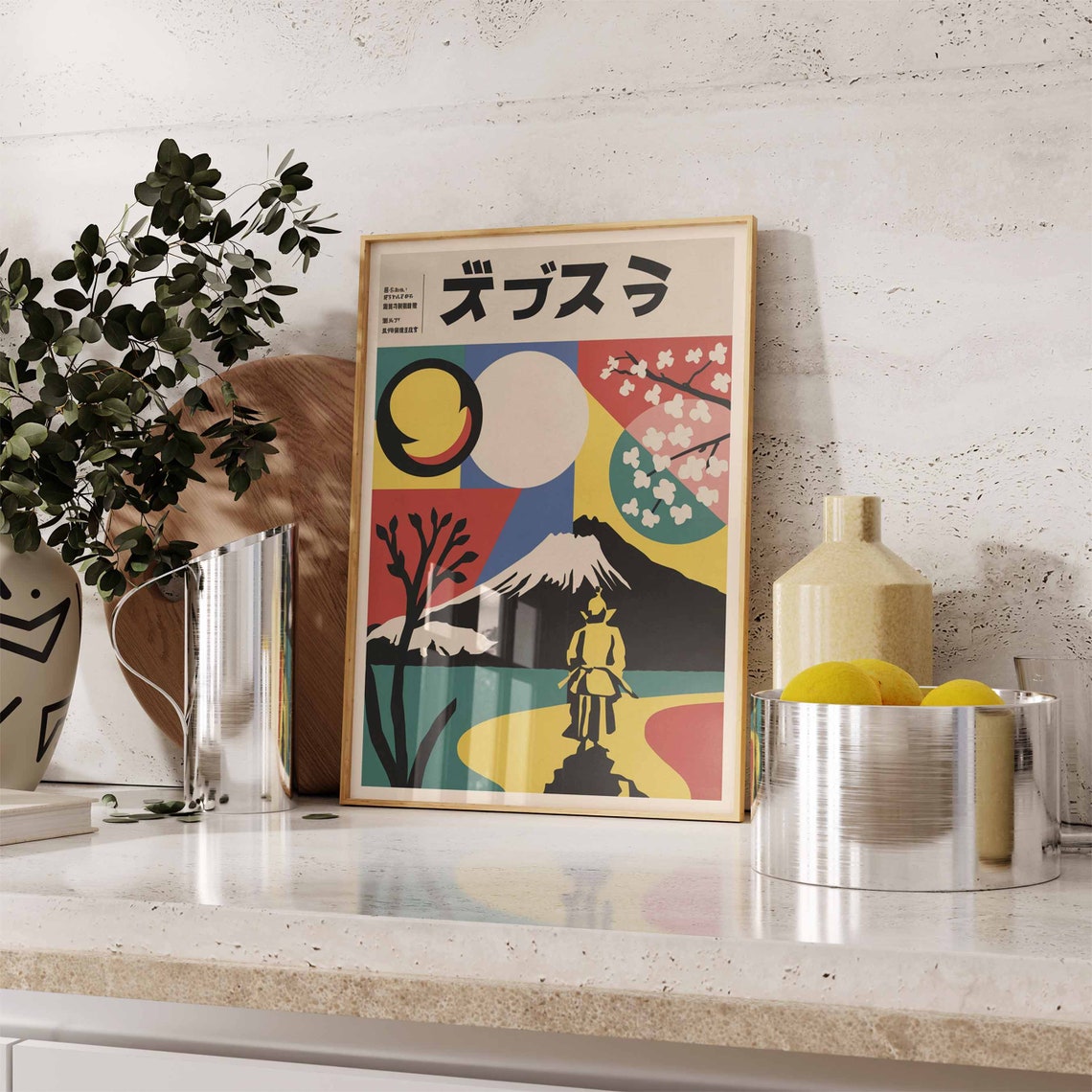 Mount Fuji Samurai Sunset Cherry Blossom Geometric Art Poster - Image 2
