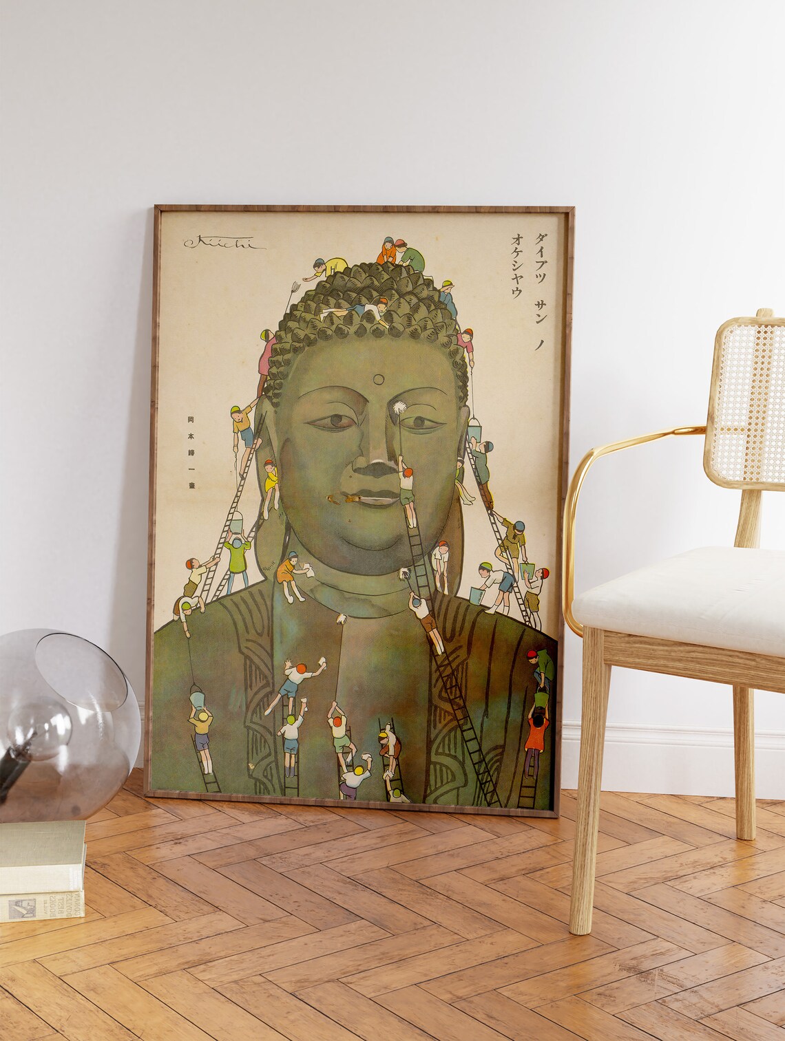 Retro Japanese Pop Art, Modern Graphic Design Print - Image 3