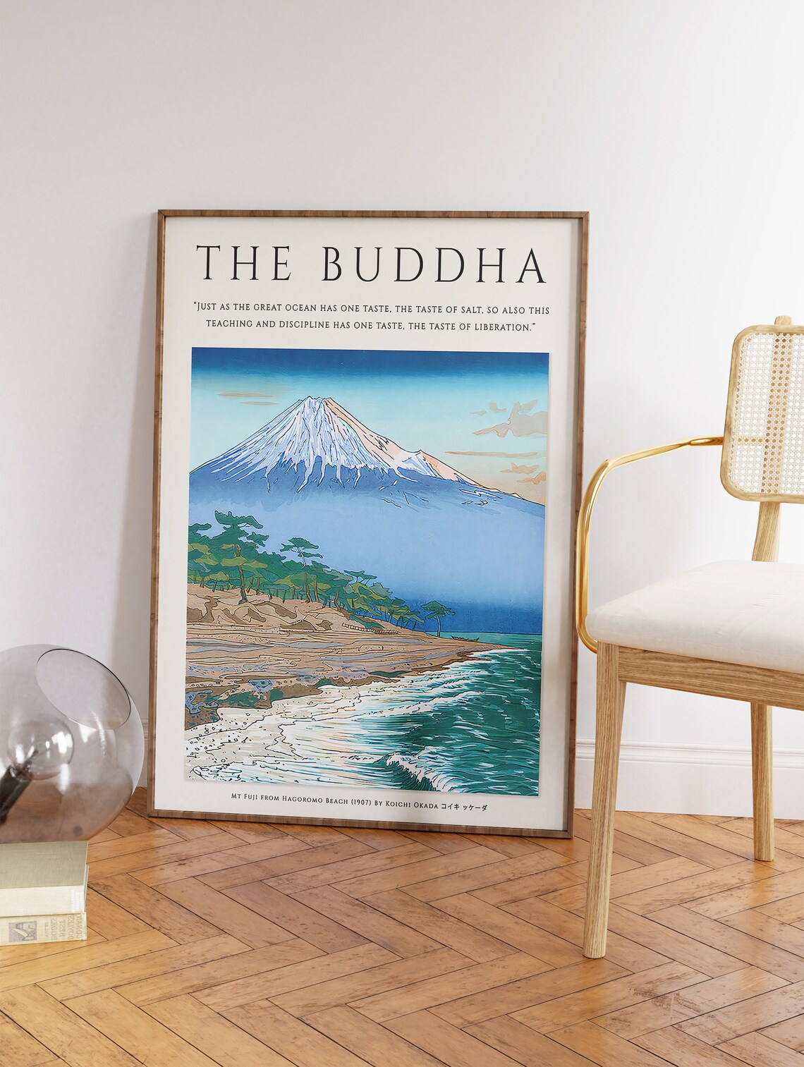 Buddhist Buddha Art Japanese Spiritual Poster - Image 3