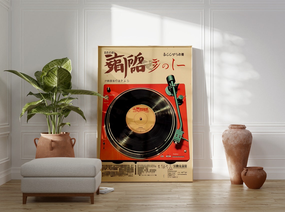 Japanese Retro Music Poster Vintage Vinyl Wall Art Retro Japanese Wall Art Music Print Music Wall Art Vinyl Art Asian Art Music Gift - Image 3