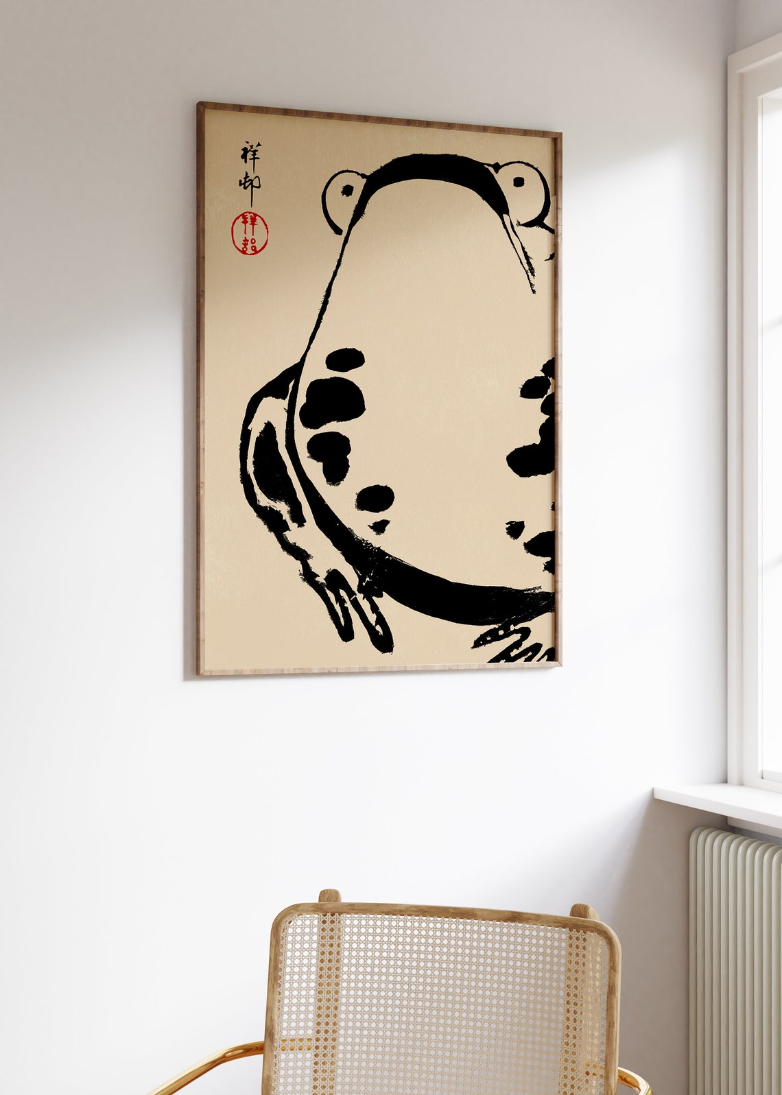 Japanese Frog Ink Print Sumi E Brush Painting Beige Minimalist Decor - Image 2