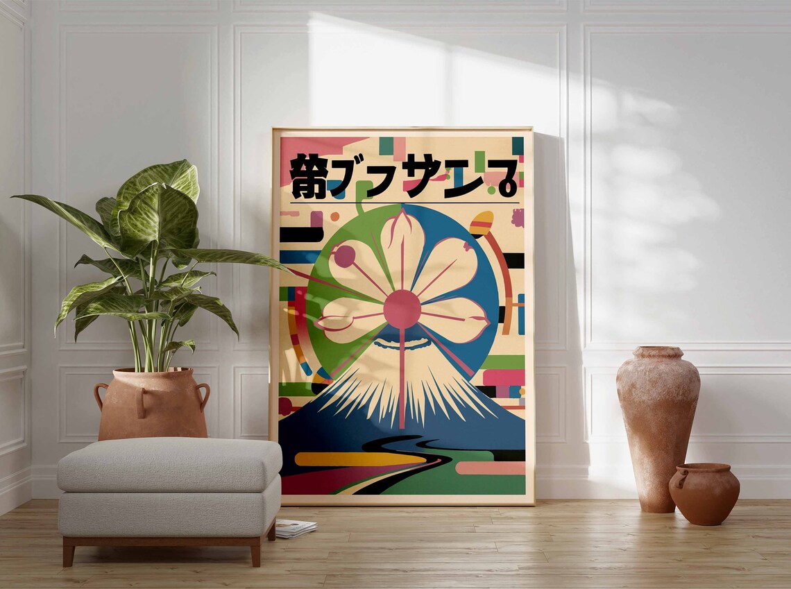 Retro Japanese Magazine Fuji Blossom Geometric Pop Art Poster - Image 3