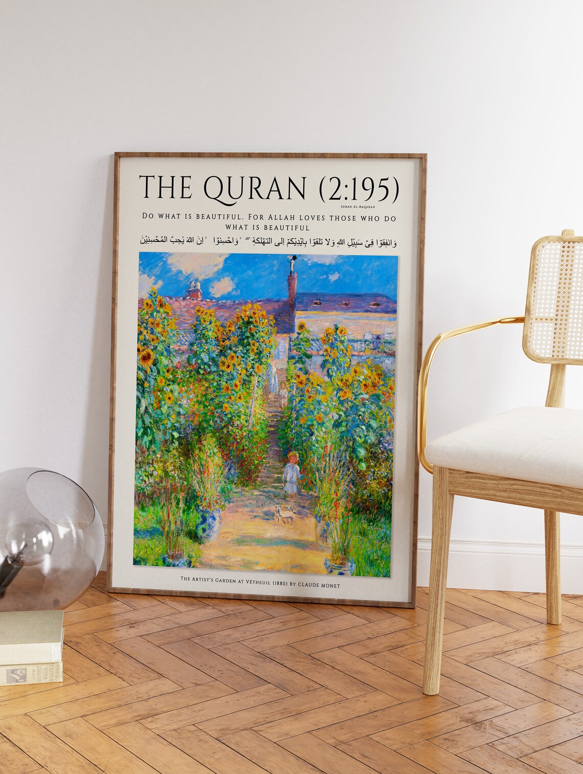 Islamic Floral Wall Art Print, Quran-Inspired Decor - Image 3