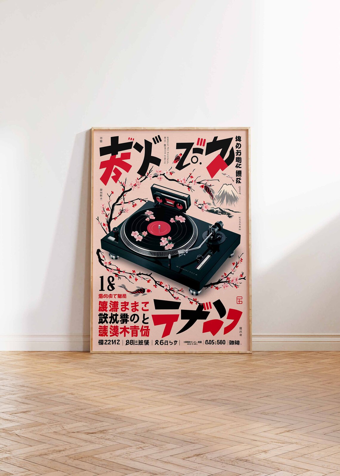 Japanese Retro Music Poster Vintage Vinyl Wall Art Retro Japanese Wall Art Music Print Music Wall Art Asian Decor Japanese Gift - Image 2