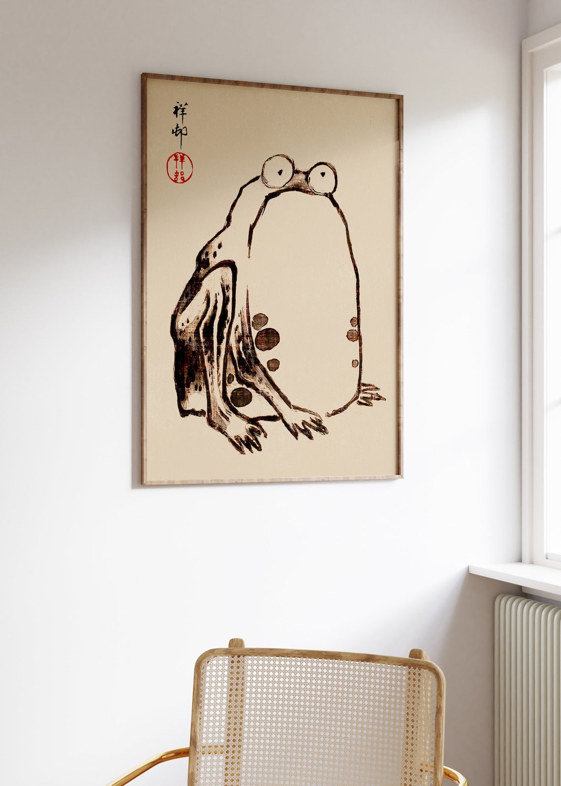 Matsumoto Hoji Funny Animal Poster Print - Image 2