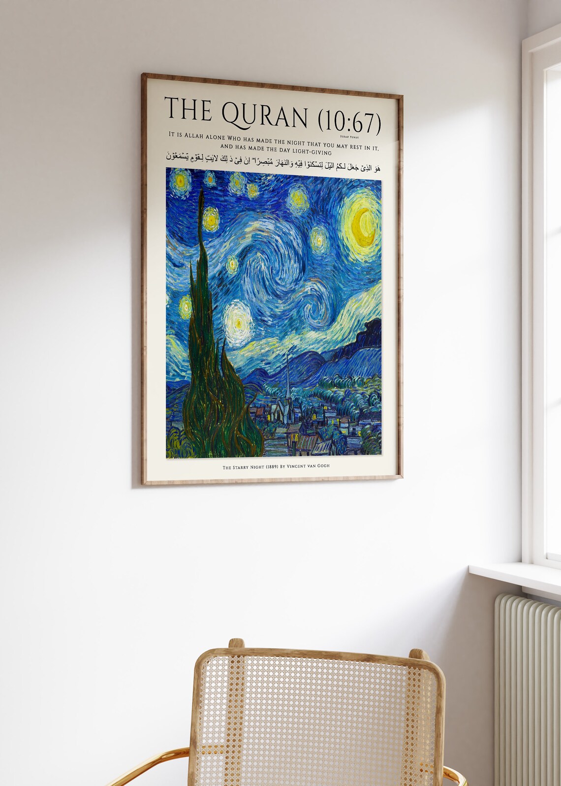 Islamic Floral Art Print, Muslim Home Decor - Image 2