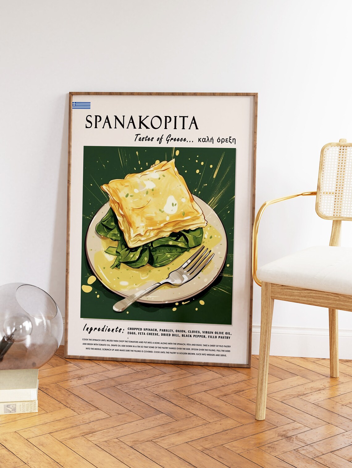 Spanakopita Greek Food Poster, Kitchen Decor - Image 2