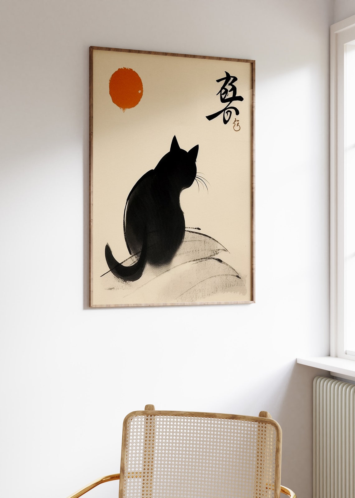 Japanese Black Cat Red Sun Ink Calligraphy Animal Art Poster - Image 3