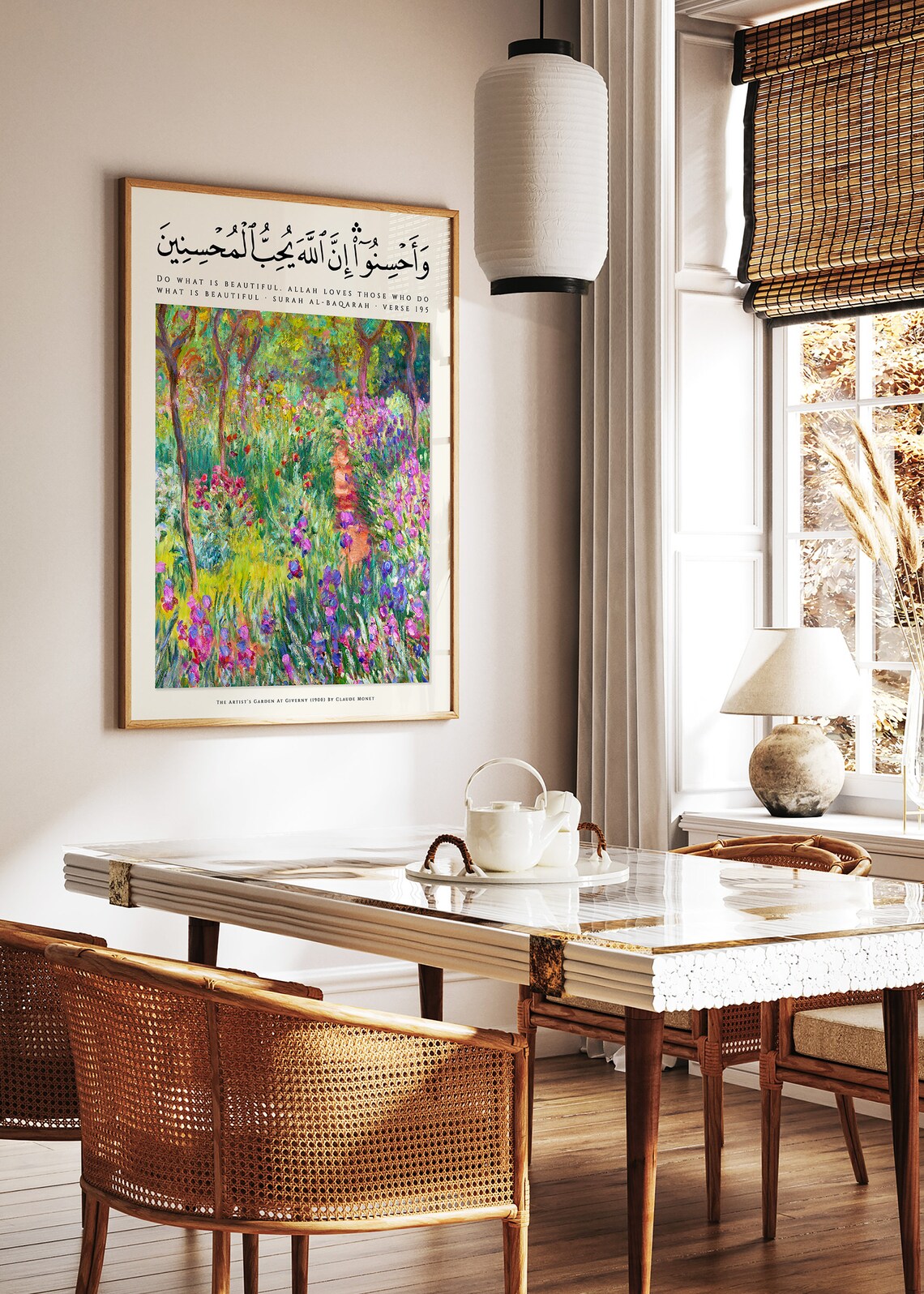 Islamic Quran Poster, Botanical Middle Eastern Decor - Image 2
