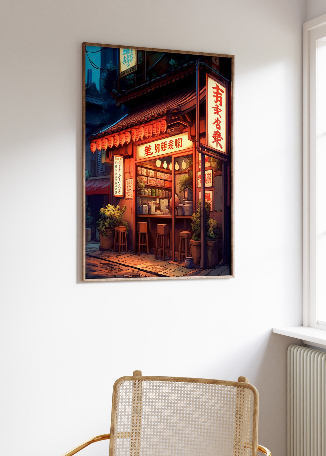 Cozy Japanese Restaurant at Night with Glowing Lanterns Poster - Image 3