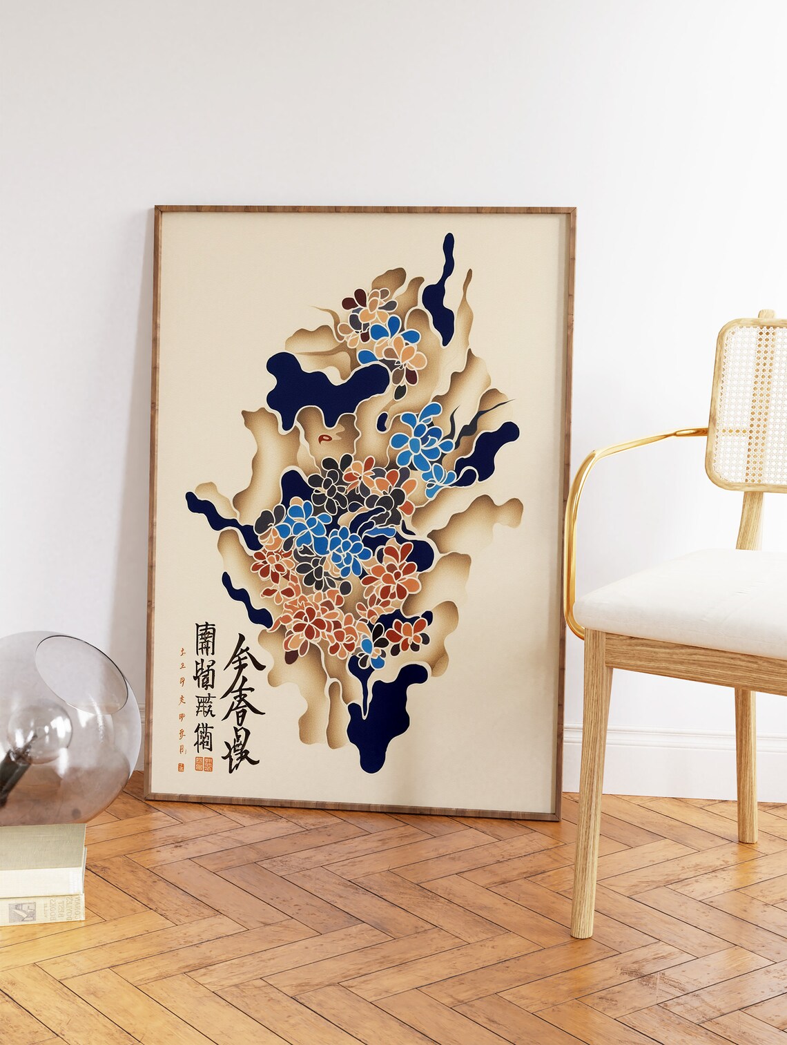 Japanese Abstract Floral Blossom Art Print Ink Painting Decor - Image 2