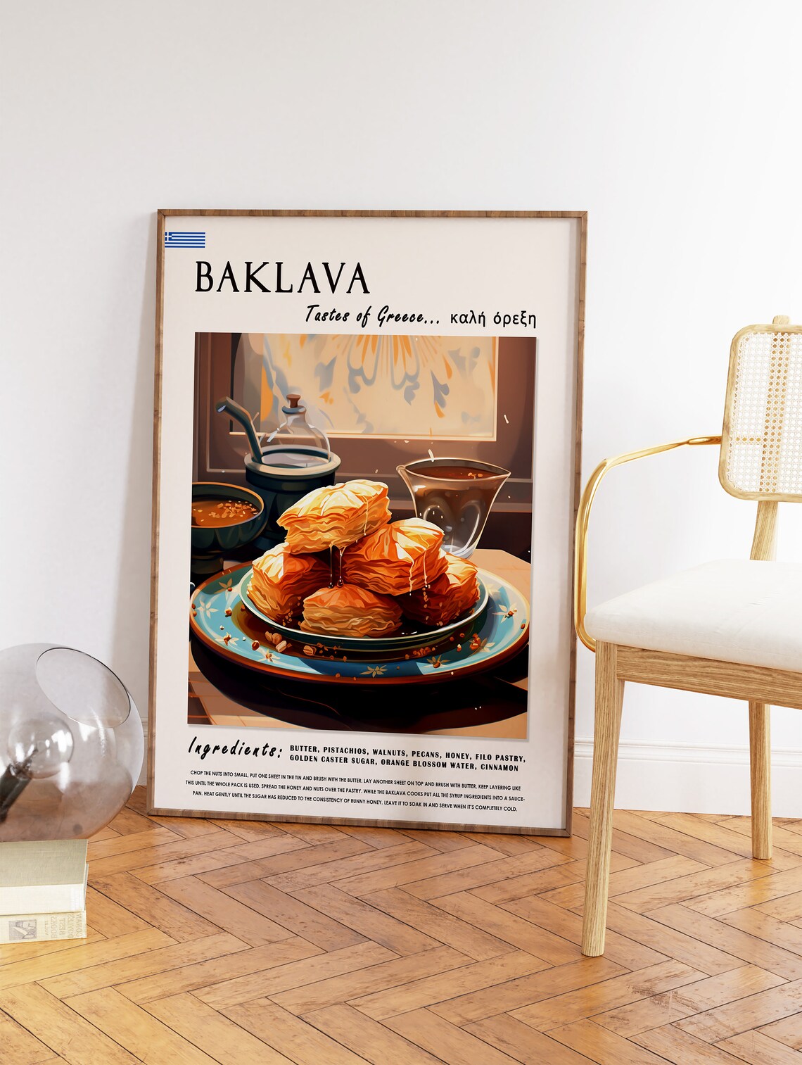 Baklava Dessert Poster Greek Food Print Greek Dessert Poster Kitchen Print Kitchen Decor Food Art Food Drink Art Food Gift - Image 2