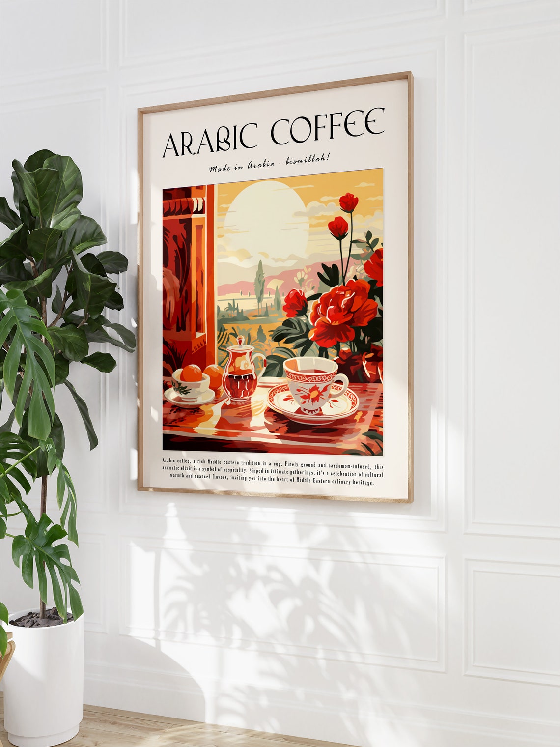Arabic Coffee Middle Eastern Tradition Cardamom Kitchen Poster - Image 3