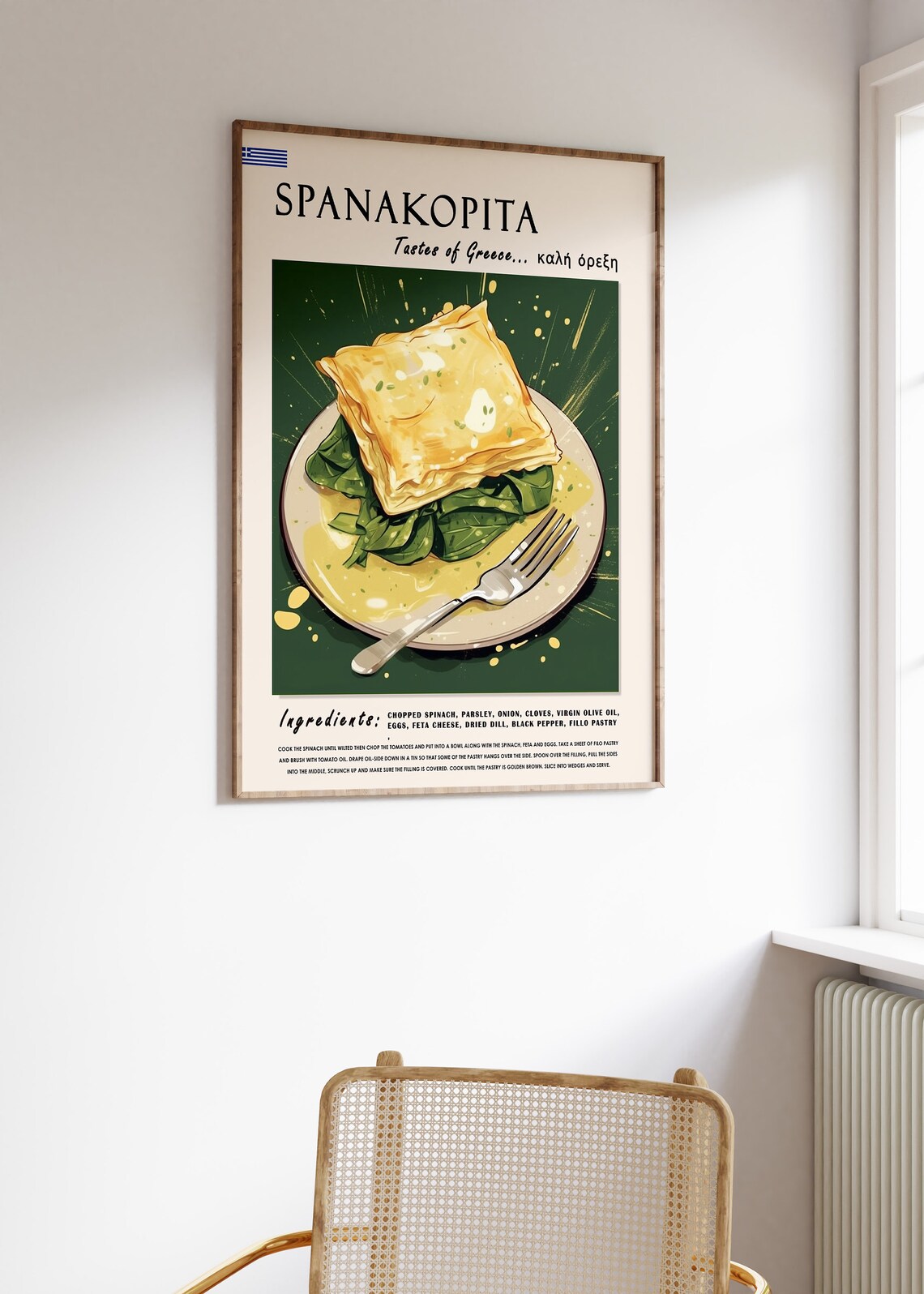 Spanakopita Greek Food Poster, Kitchen Decor - Image 3