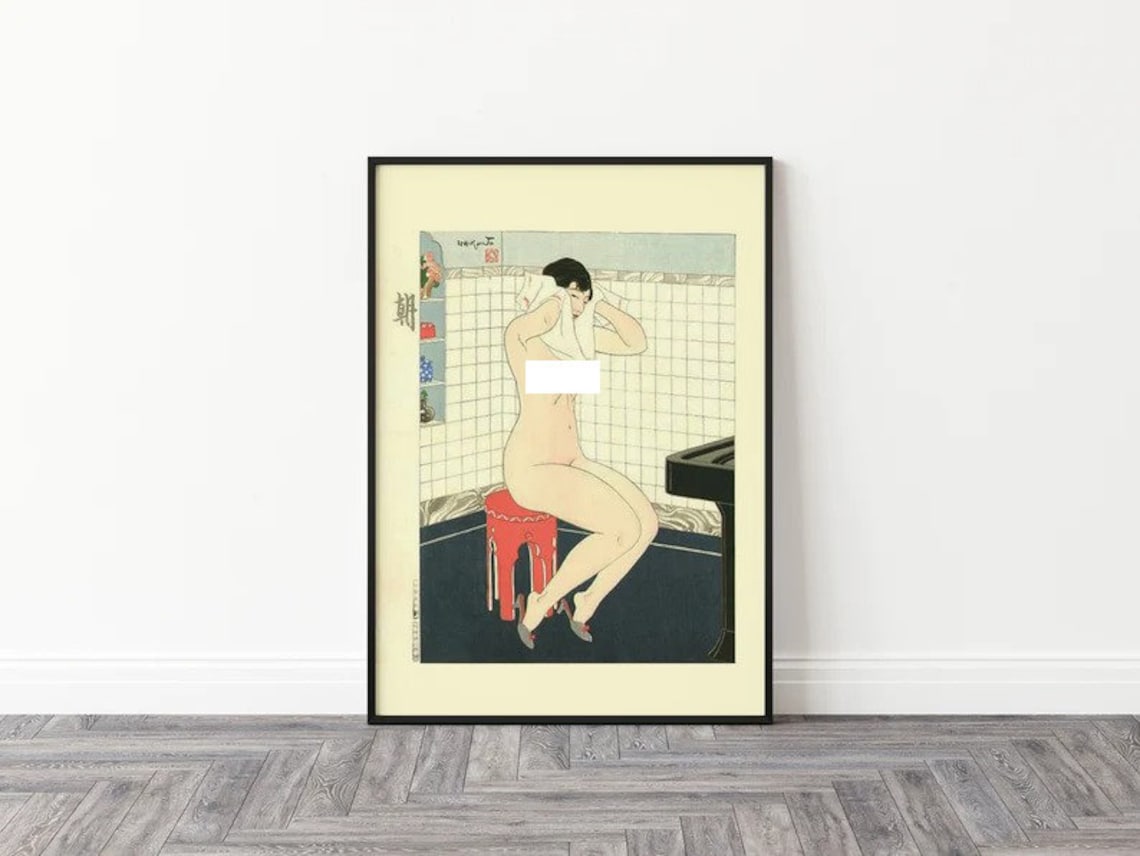 Vintage Japanese Poster With Female Illustration Art Print - Image 2