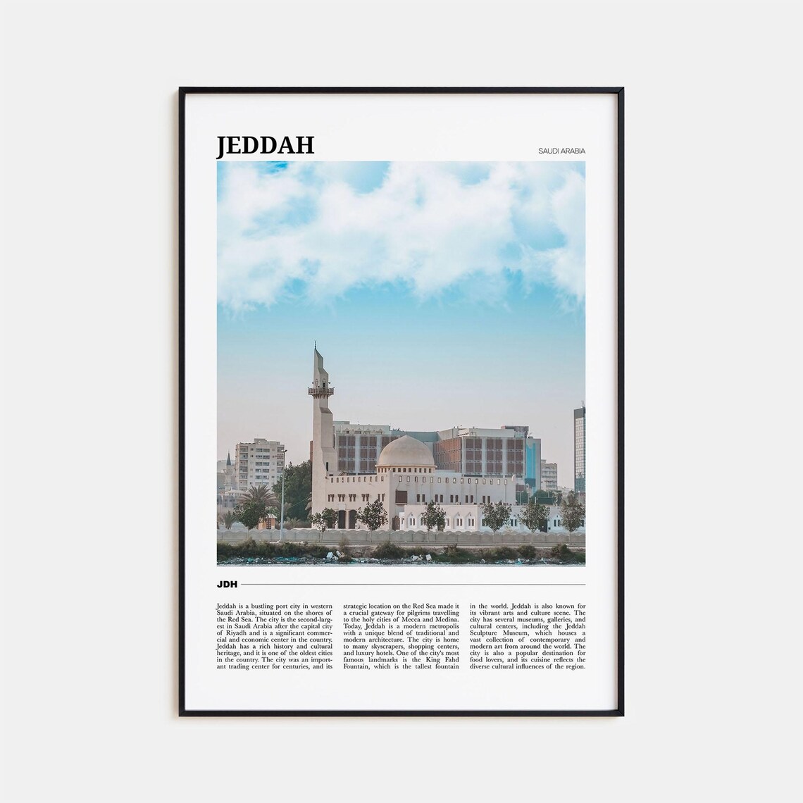 Jeddah Saudi Arabia Old City Mosque Travel Photography Poster