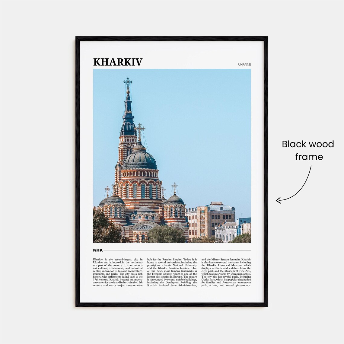 Kharkiv Ukraine Blue Domed Cathedral Travel Photography Poster - Image 2