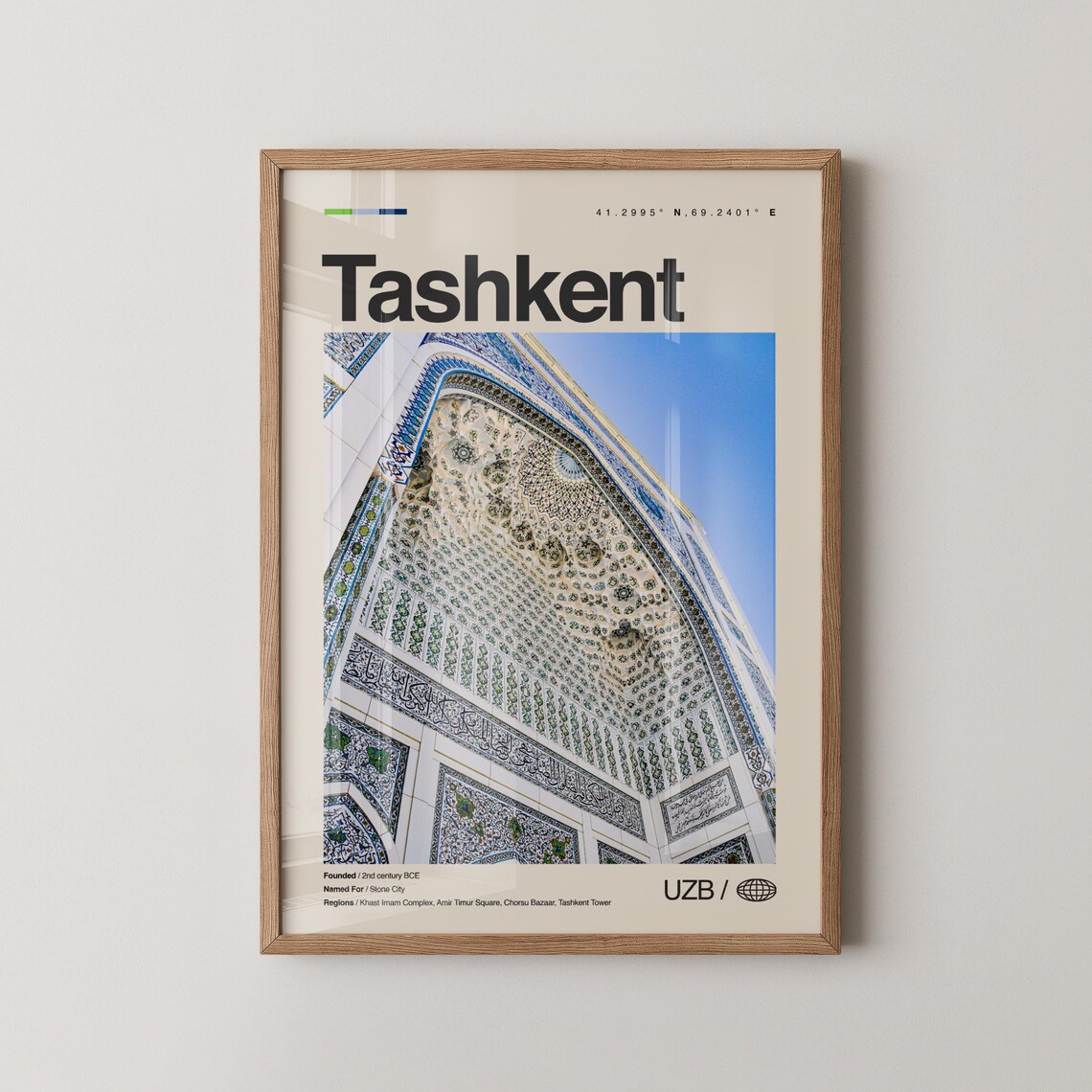 Tashkent Uzbekistan Ornate Blue Tiled Archway Photo Travel Poster