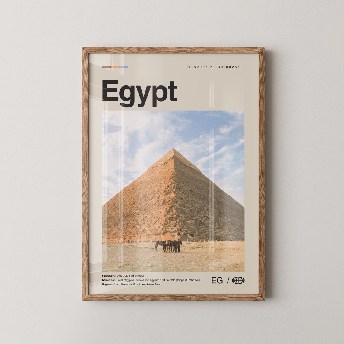 Egypt Great Pyramid Giza Desert Minimalist Photo Travel Poster
