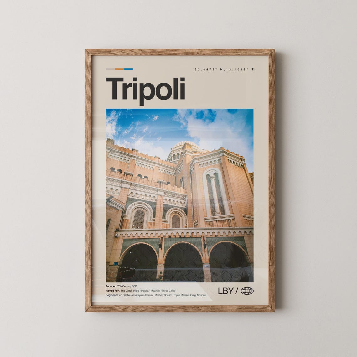 Tripoli Libya Minimalist Historic Landmark Photography Travel Poster