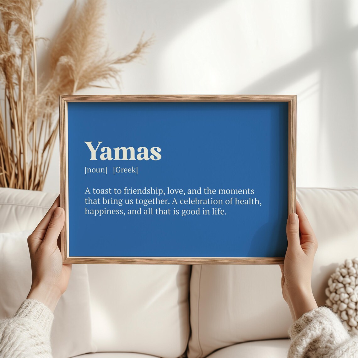 Greek Yamas Definition Art Print, Home Bar Decor