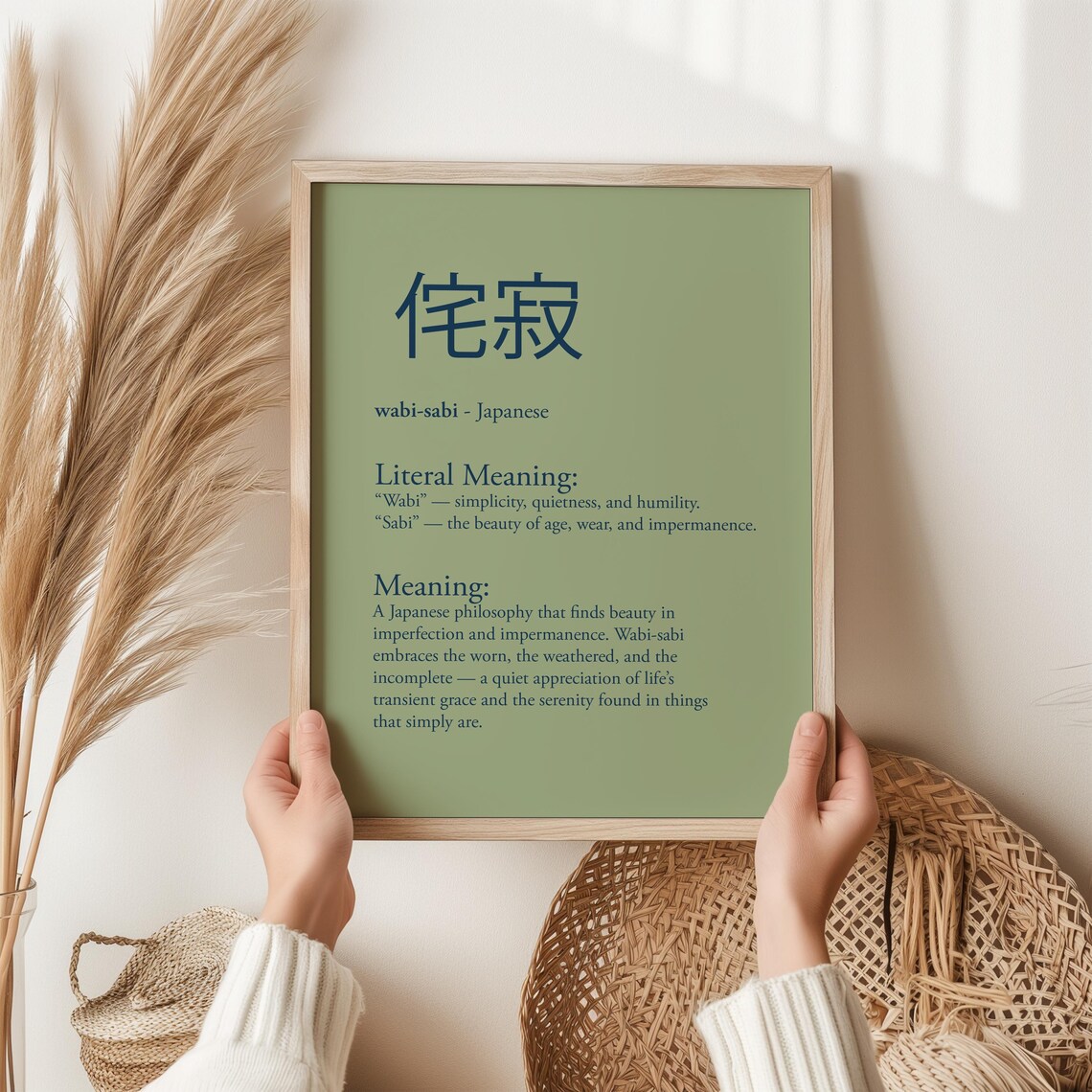 Wabisabi Japanese Philosophy Minimalist Art Print
