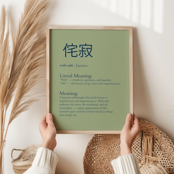 Wabisabi Japanese Philosophy Minimalist Art Print