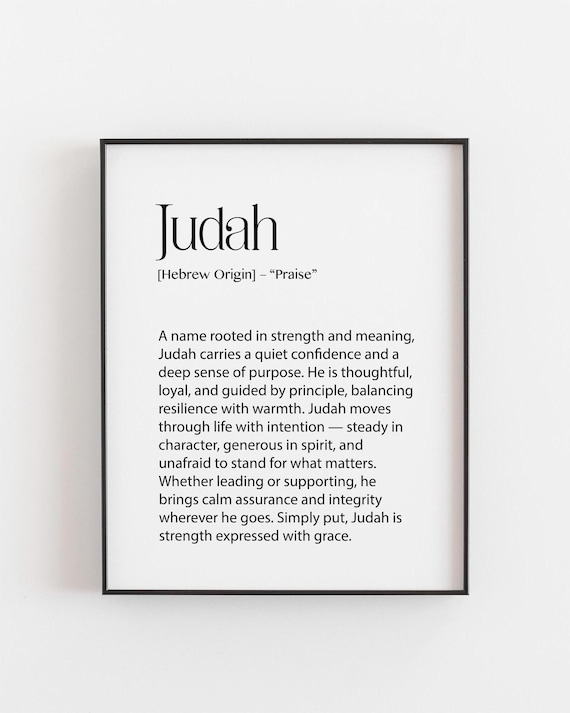 Judah Name Meaning Hebrew Origin Praise Minimalist Typography Art Poster