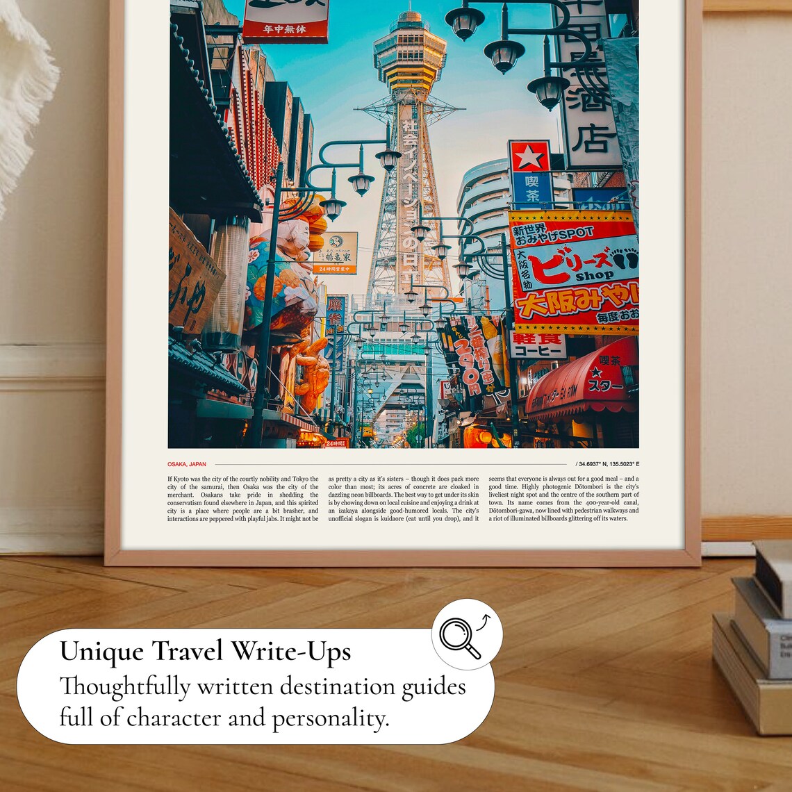 Osaka Print Osaka Poster Osaka Wall Art Osaka Art Print Japan Print Japan Poster Japan Wall Art Japan Art Print Osaka Photography - Image 2